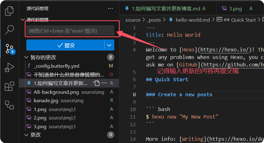 alt 图片3