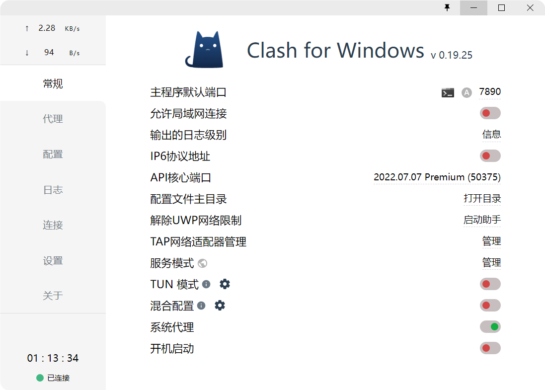 alt 图片1