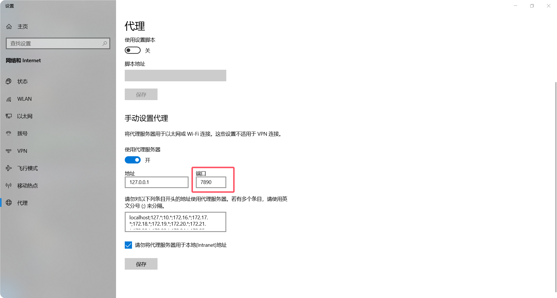 alt 图片2
